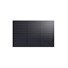 Aurinkopaneeli 12V HORIZON 100W